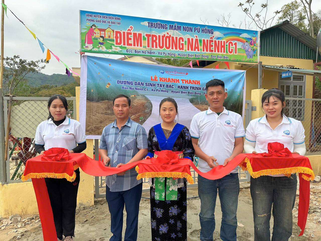 Biểu tượng mạng xã hội của OK VIP